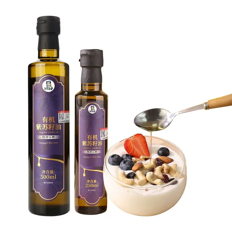 Organic pure perilla seed oil 500ml. 500 ml