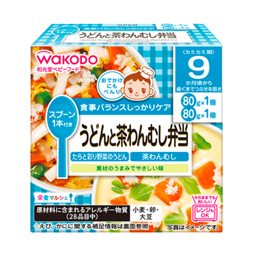 weee product zoom image