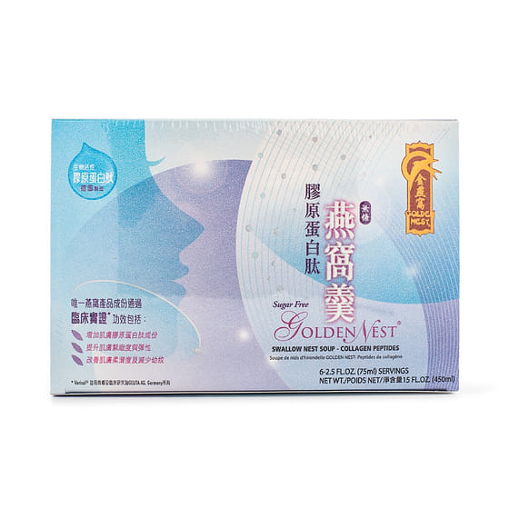 weee_health_Golden Nest Swallow Nest Soup with Collagen 2.5 oz