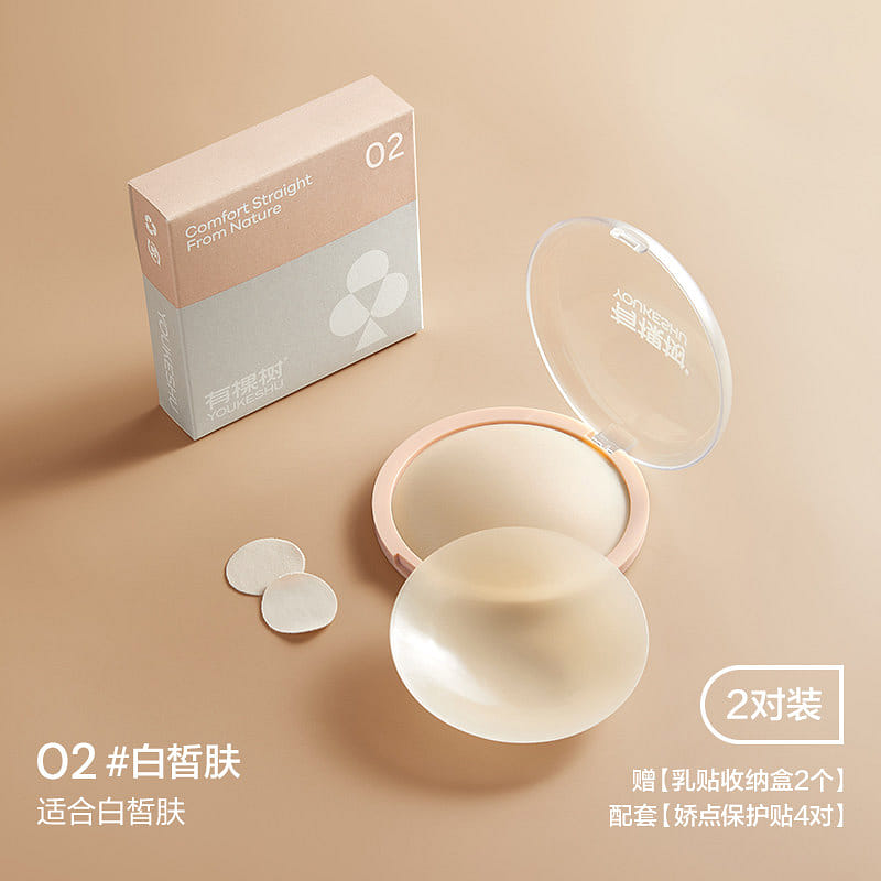 weee product zoom image