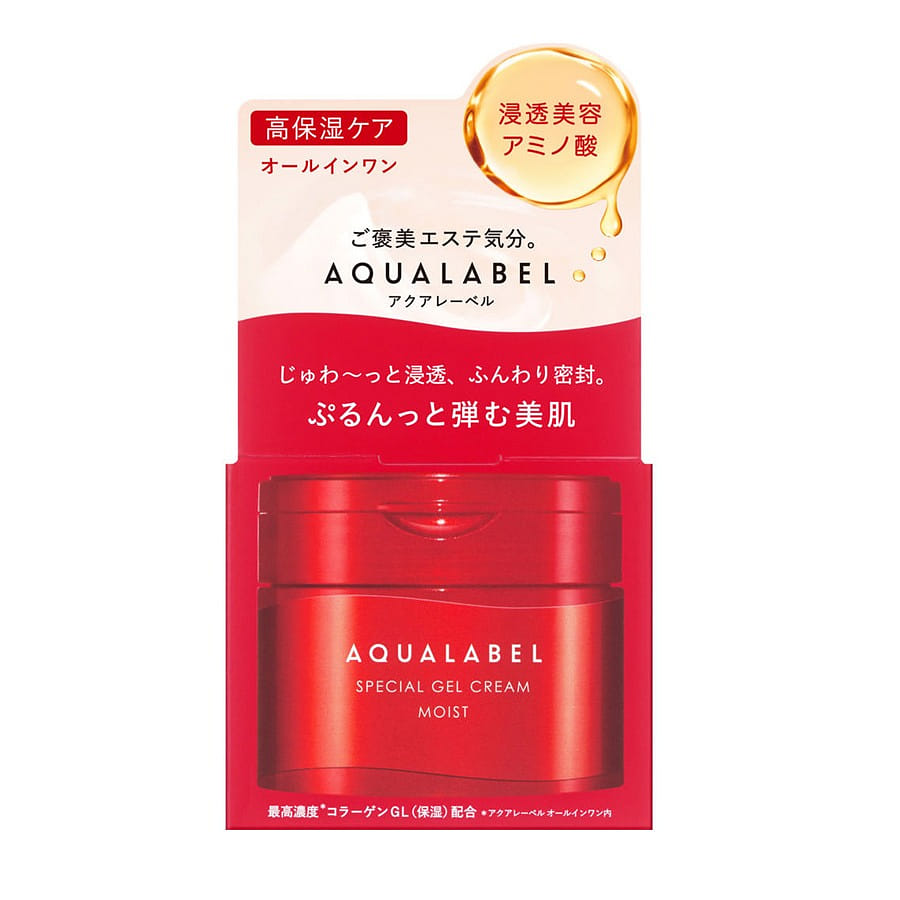 日本資生堂水之印全效3D高保溼彈力面霜 紅色 90 克