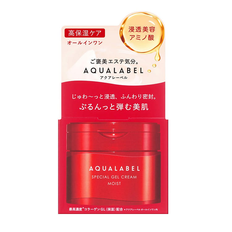 日本資生堂水之印全效3D高保溼彈力面霜紅色- Weee!