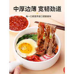 Buckwheat noodles Daoxiao Noodles 500g * 1 bag 500 g