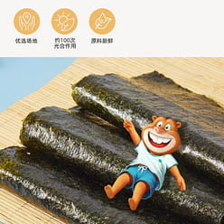 Sushi seaweed ingredients 28g*3 bags 84 g
