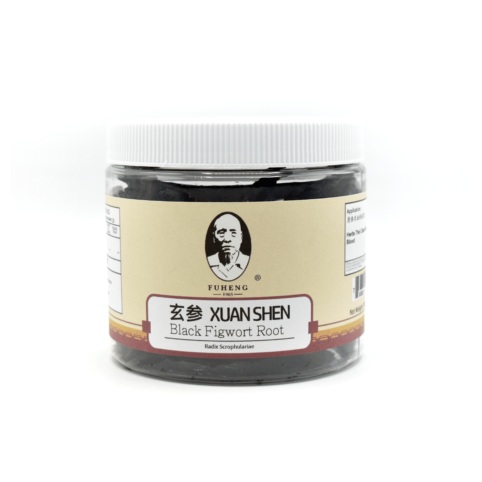 XUAN SHEN - Black Figwort Root - 100g 1 개