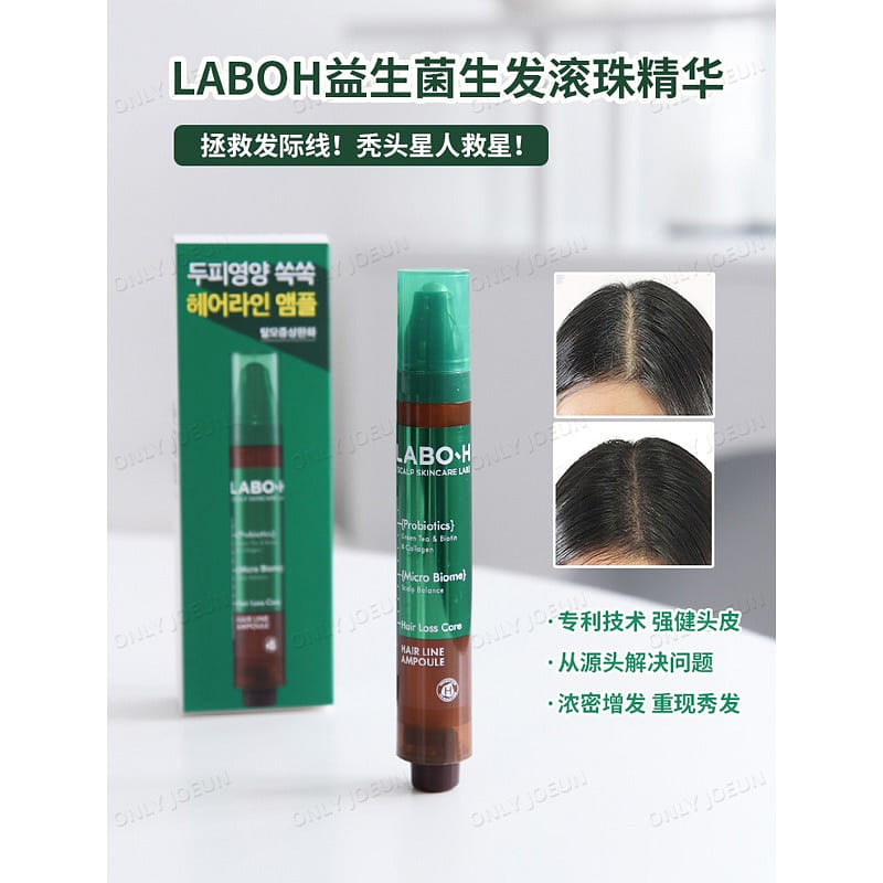 LABOH Probiotic Scalp Roll-on Essence Growth 15 ml(ミリリットル)