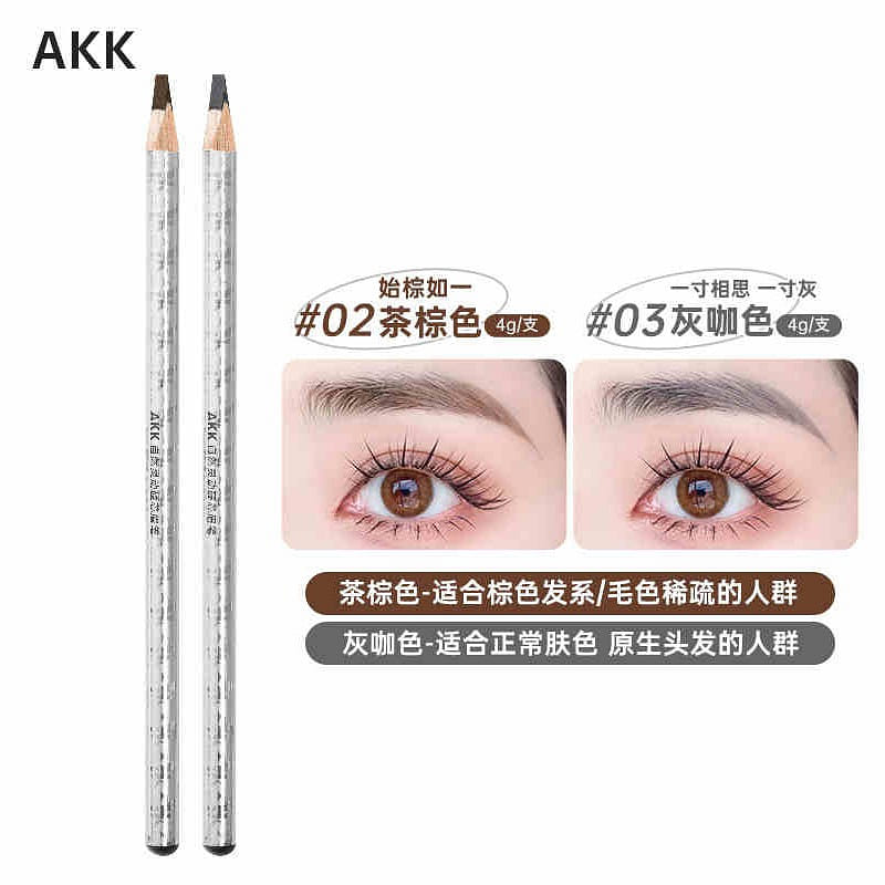 AKK Eyebrow Pencil 4g 02# Tea Brown + 03# Grey Cof 1 each