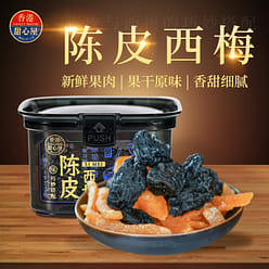Dried tangerine peel and dried plum 190 g
