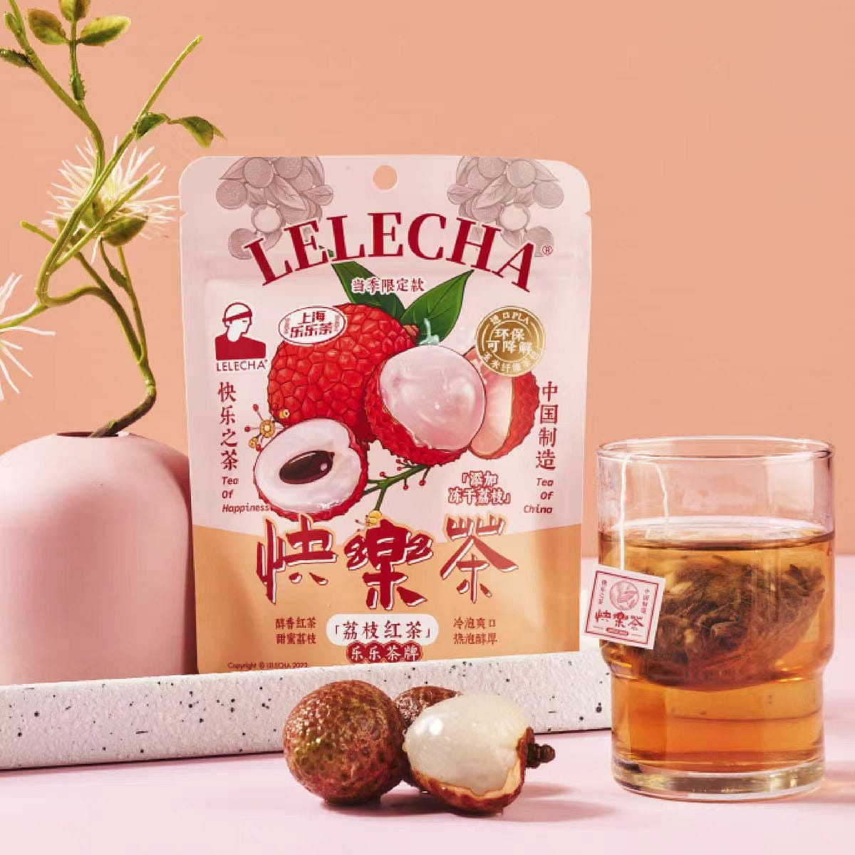 Lychee Black tea 21g*1 bag 21 그램