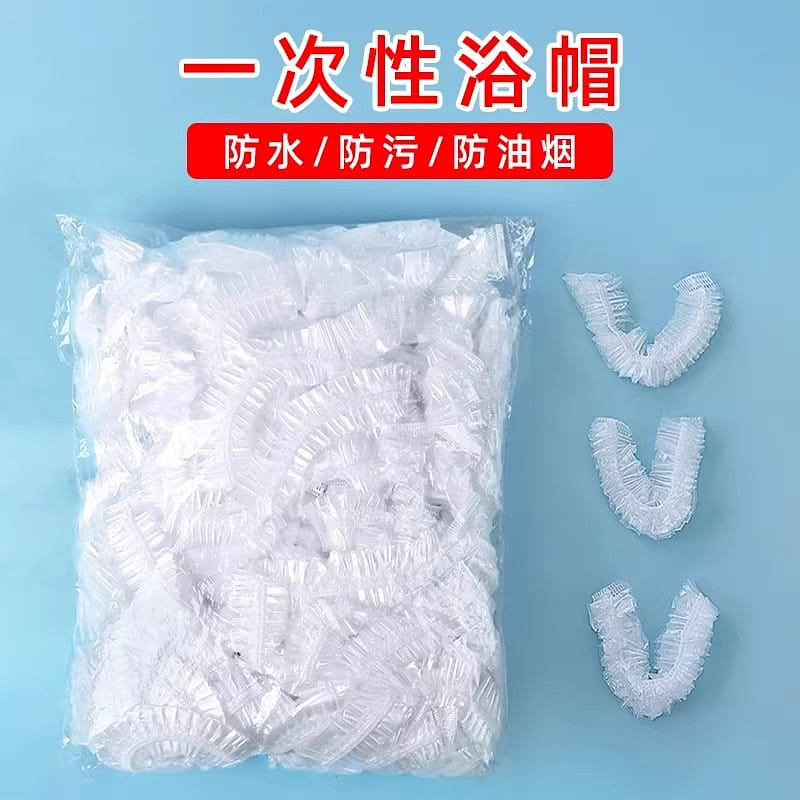 Disposable shower cap, waterproof hair cap, oil-pr 1 each