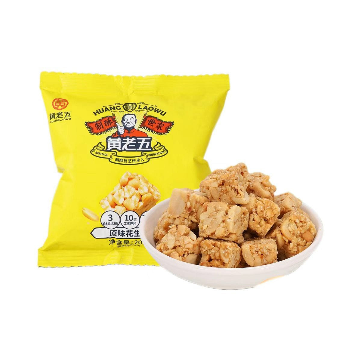 Huang Laowu Original Peanut Crisp Candy 20g 20 g