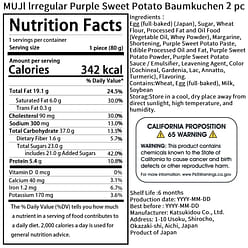 MUJI Irregular Purple Sweet Potato Baumkuchen 2pc 2 each