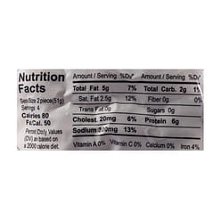 Weiyee Beef Tendon Balls, Frozen 226 g