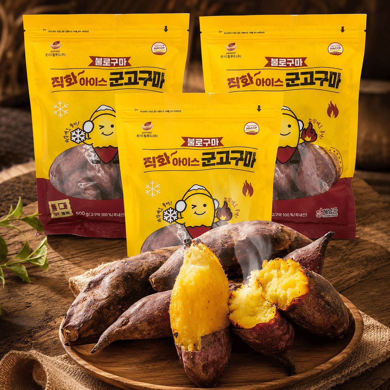 ( Bulroguma )Fire-Roasted Frozen Sweet Potatoes 500 g*3 pack