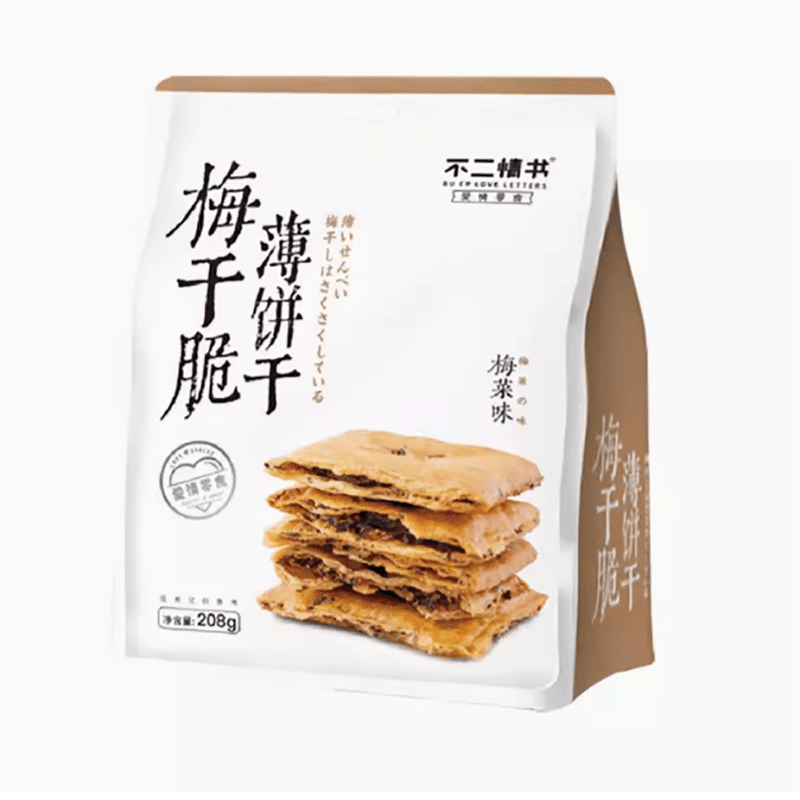 Pickled mustard greens pancake 208 그램
