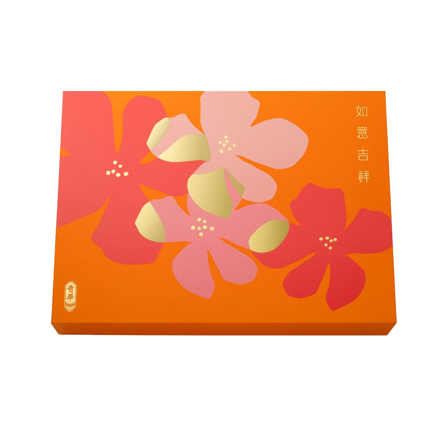 [HK] CNY Assorted Snacks Gift Set 1 box