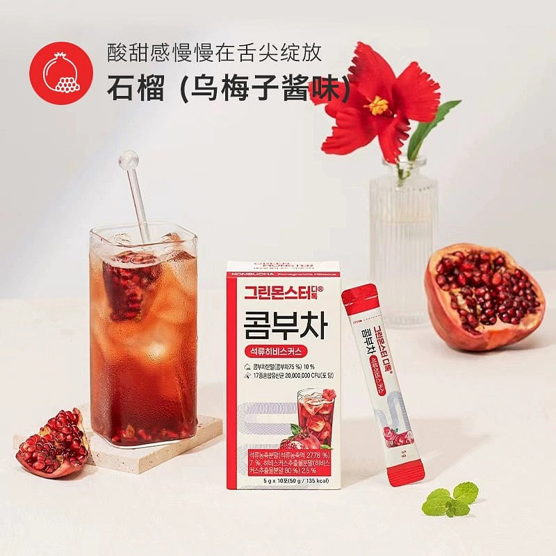 weee product zoom image