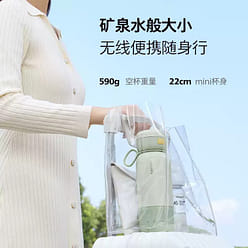 飞利浦 恒温杯 无线加热水杯 外出无线烧水杯 保温调奶冲奶泡奶 5档调温 4分钟速热 320ml 杏色 1 份