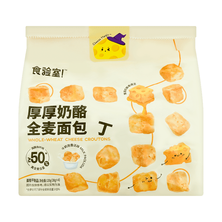 Food Laboratory| Whole Wheat Cheese Croutons - Milk Flavor 120 グラム