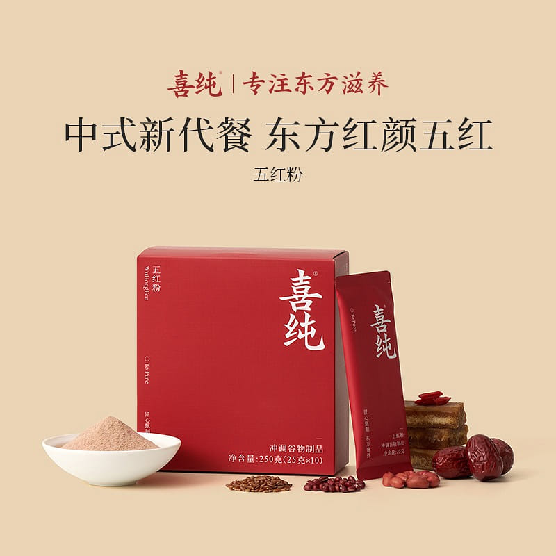 250g of jujube meal replacement powder 250 กรัม
