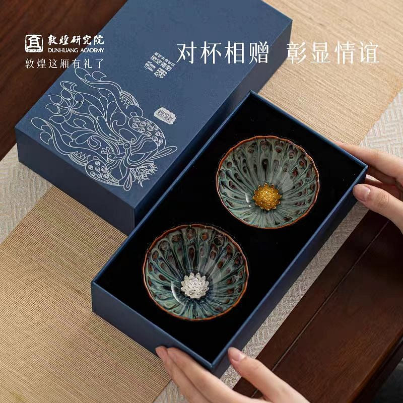 敦煌研究院 青翎 敦煌莲绽凝澄双盏套装 礼物 1 份