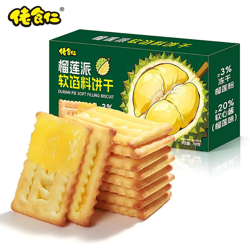 라오스런 두리안 샌드위치 190g 1 케이스