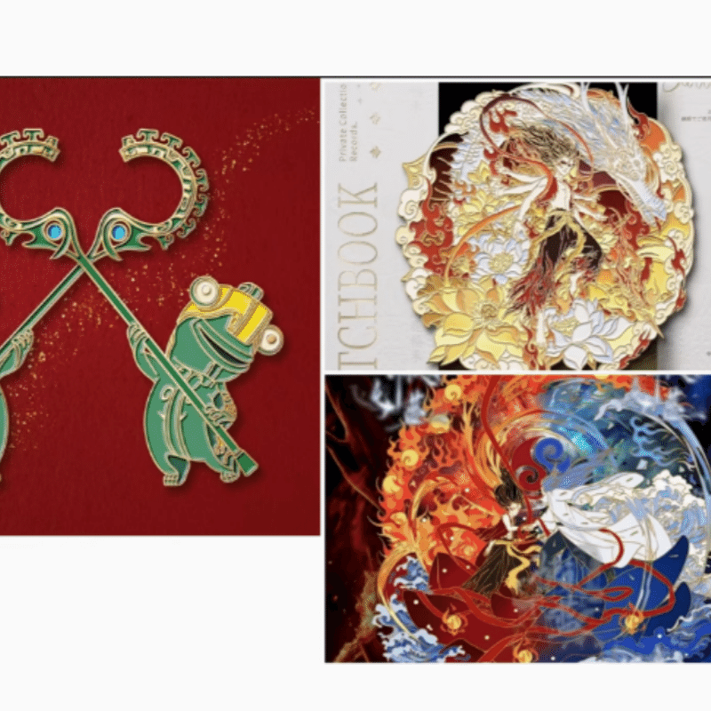 weee product zoom image