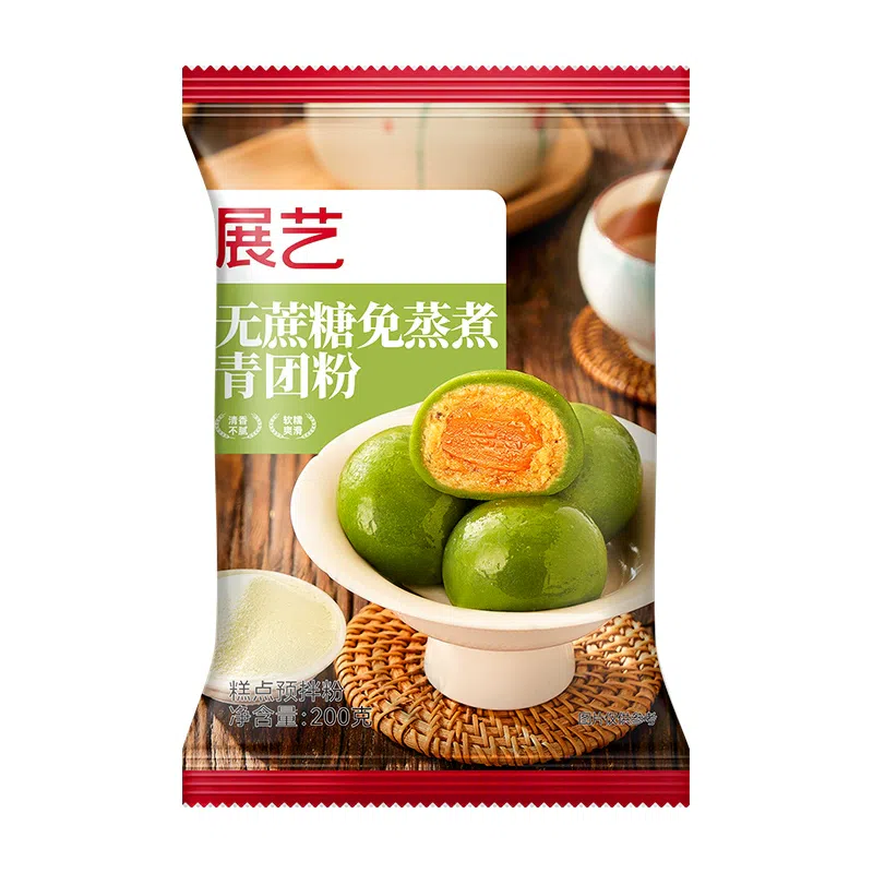 Non boiled Qingtuan powder 200g*1bag 200 그램