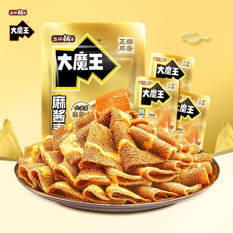 Yanjinpuzi vegetarian tripe sesame sauce flavor 450 g