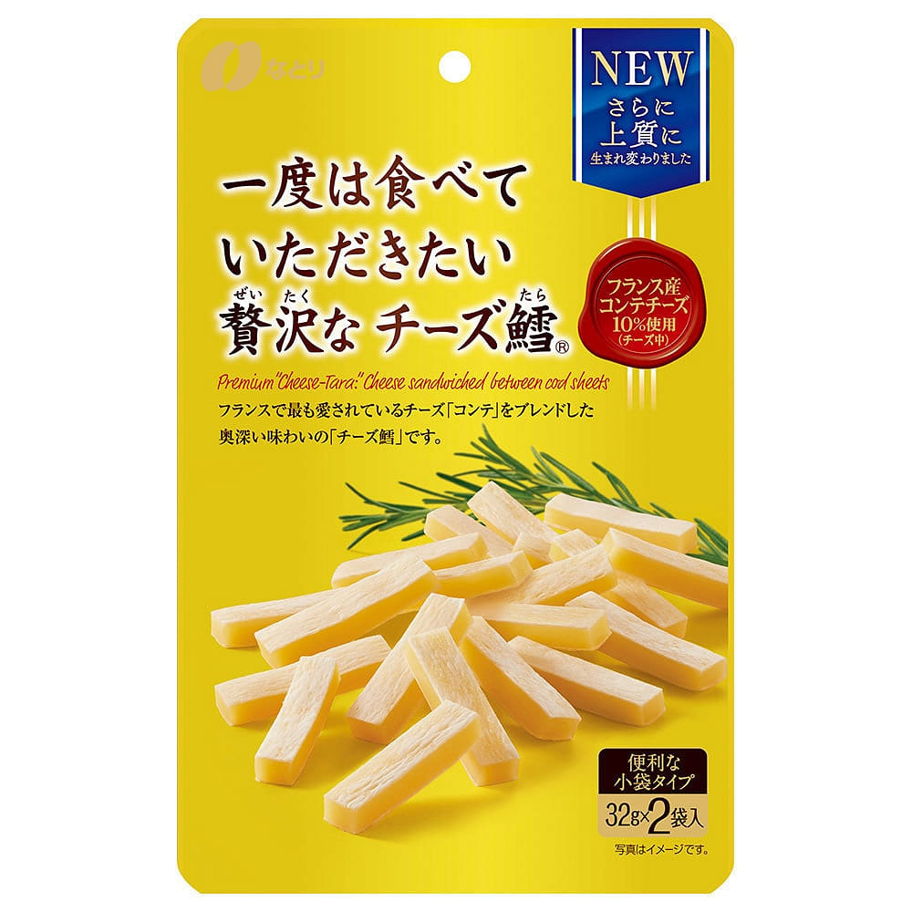 NATORI Aged Cheese Cod Fish Strips 32g*2 Bags 1 개