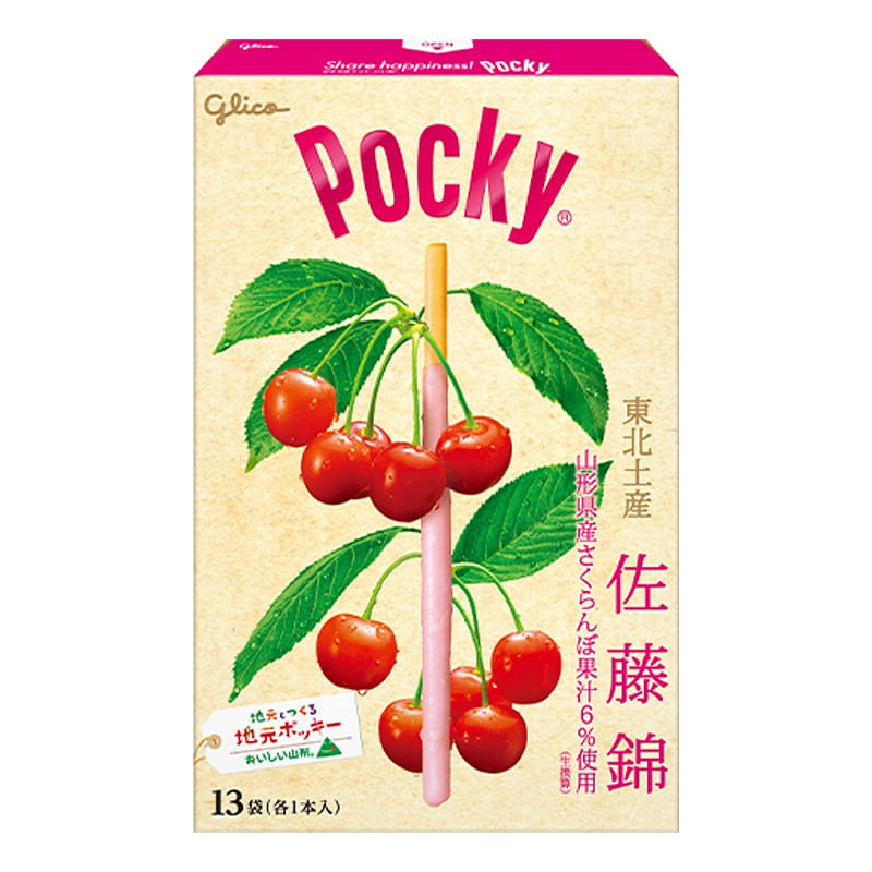 GLICO Local Japan Limited Local Pocky Yamagata Satounishiki Cherry 13 packs 1 กล่อง