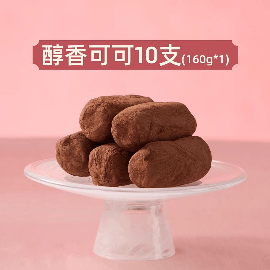 Bengongel rich cocoa flavord cream roll 160g 160 g