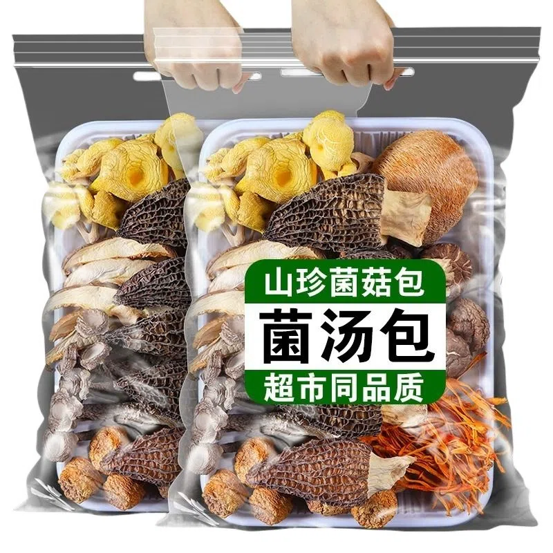 Yunnan Soup: Ingredients: Morel mushrooms, shiitake mushrooms, mushroom soup packets, mushroom seeds, delicious deer antler mushrooms, 40g*1 packets 40 グラム