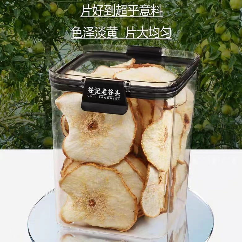 weee product zoom image