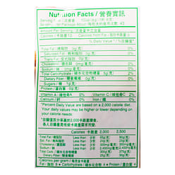 말린 용안 340 그램