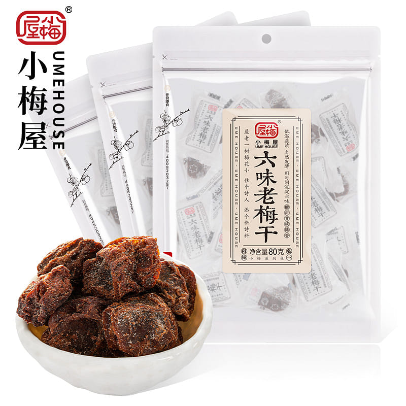 Six Flavor Dried Plum 80g*3 bags 240 グラム