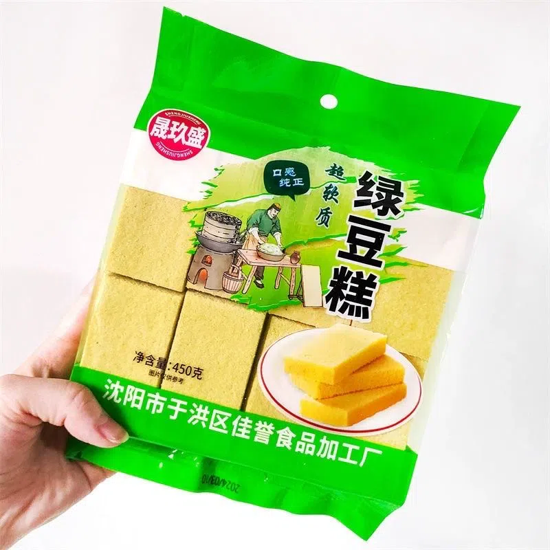 Sweet mung bean cake 450g*1 bag 450 그램