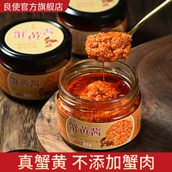 Authentic crab roe sauce and crab roe paste 180 g