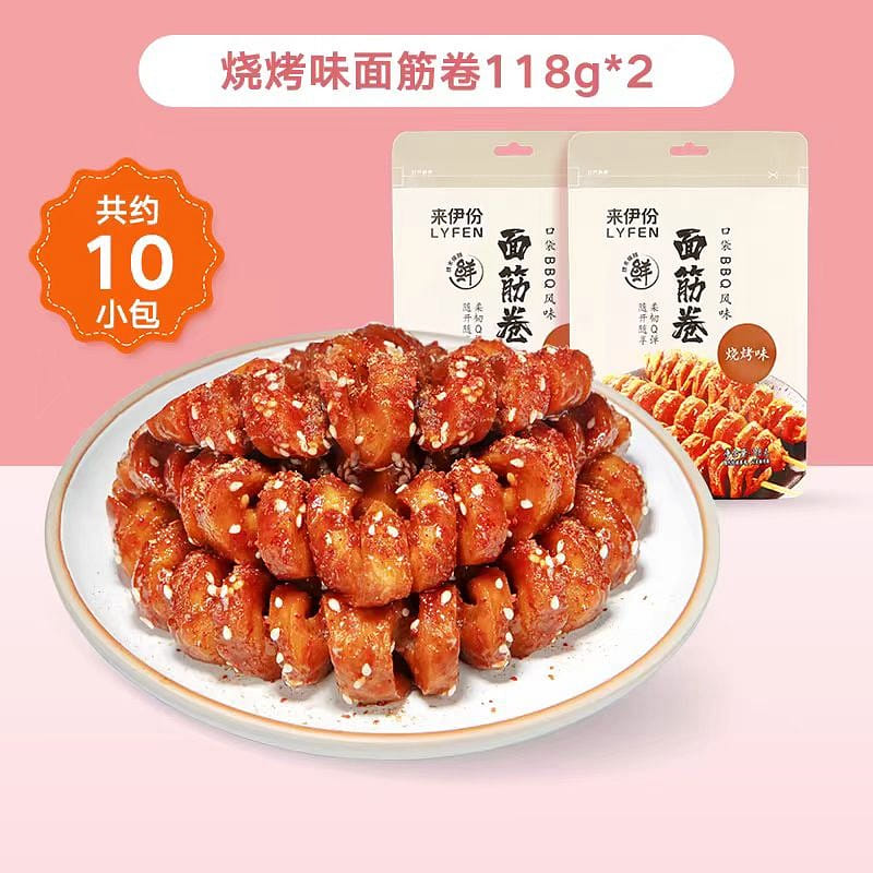 Lai Yi Fen Gluten roll 118g*2 bags 236 그램