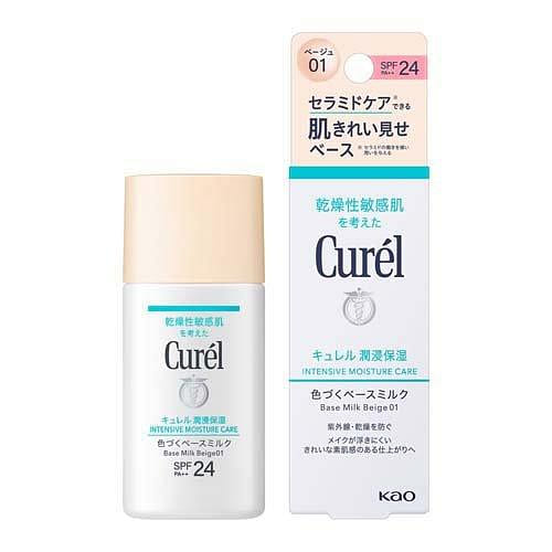 KAO CUREL BB Cream 30ml Light Skin 1 개