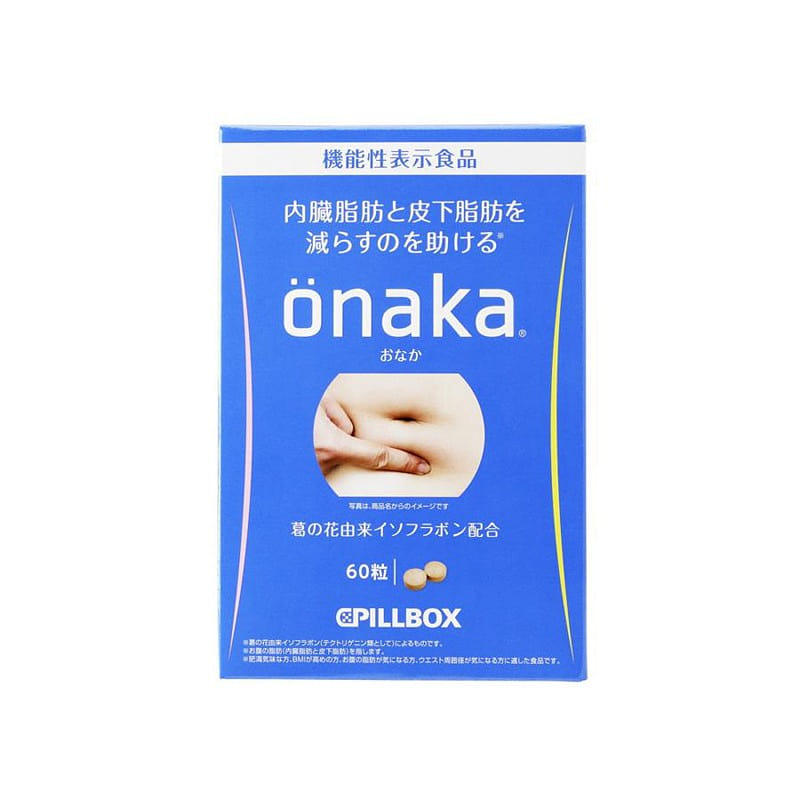 PILLBOX ONAKA Enzyme thực vật Tinh chất hoa Kudzu Chất dinh dưỡng 60 viên 1 phần