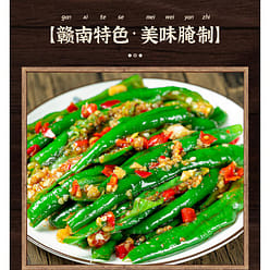 Pickled long green pepper 238g*1 bottle 238 g