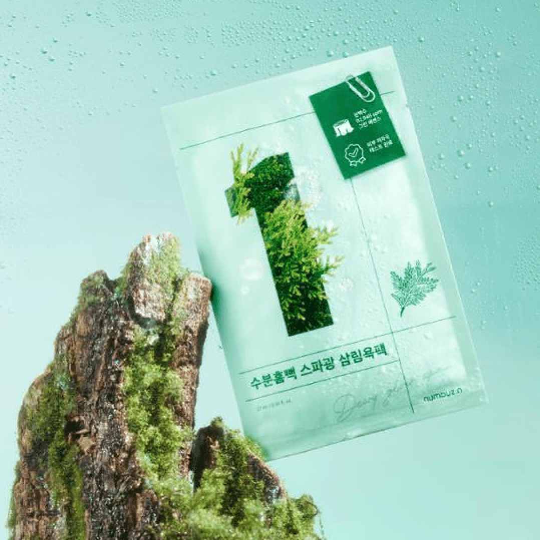 Numbuzin No. 1 emergency hydrating mask 10 pieces 1 개