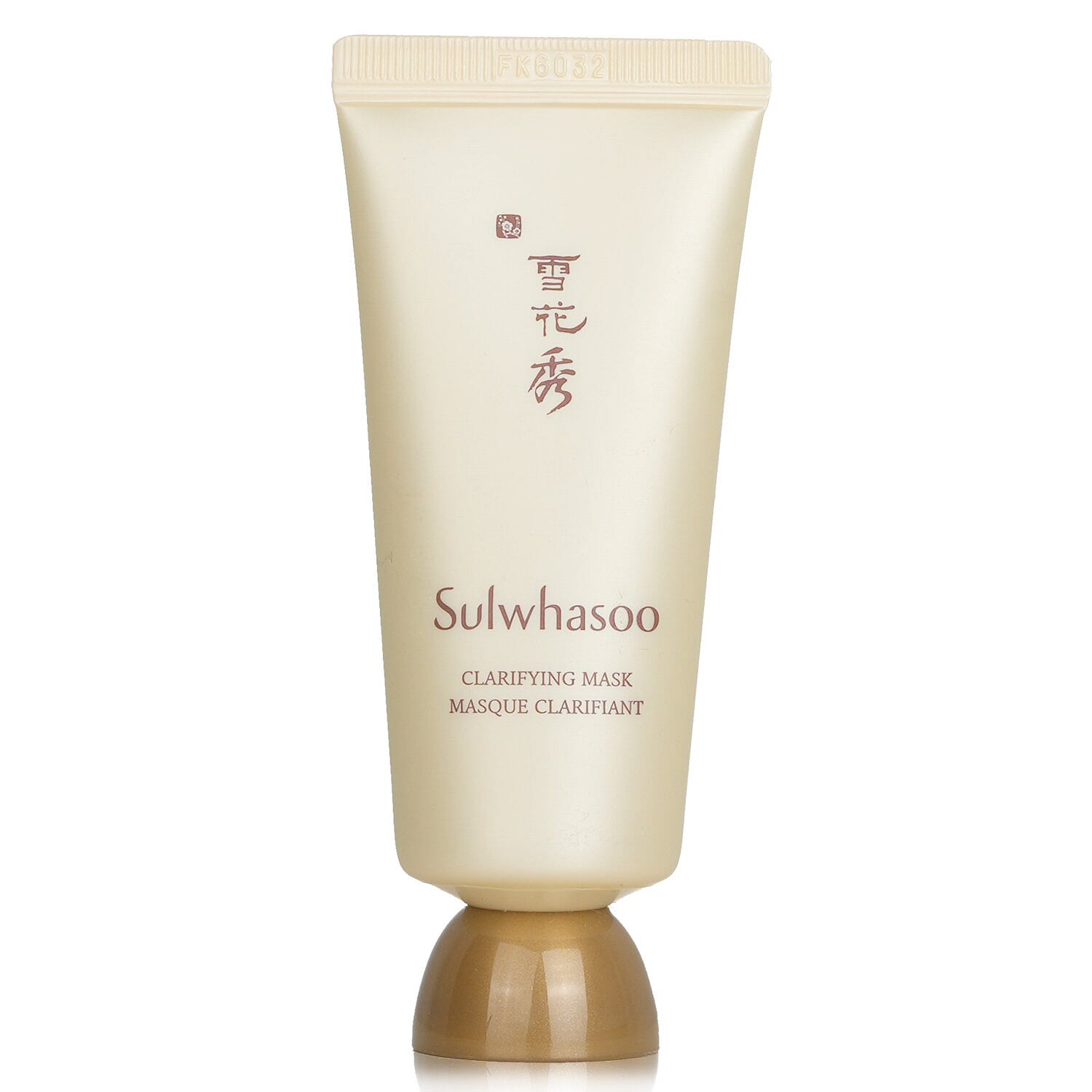 Sulwhasoo Clarifying Mask (Miniature) 35ml/1.18oz 35 밀리리터