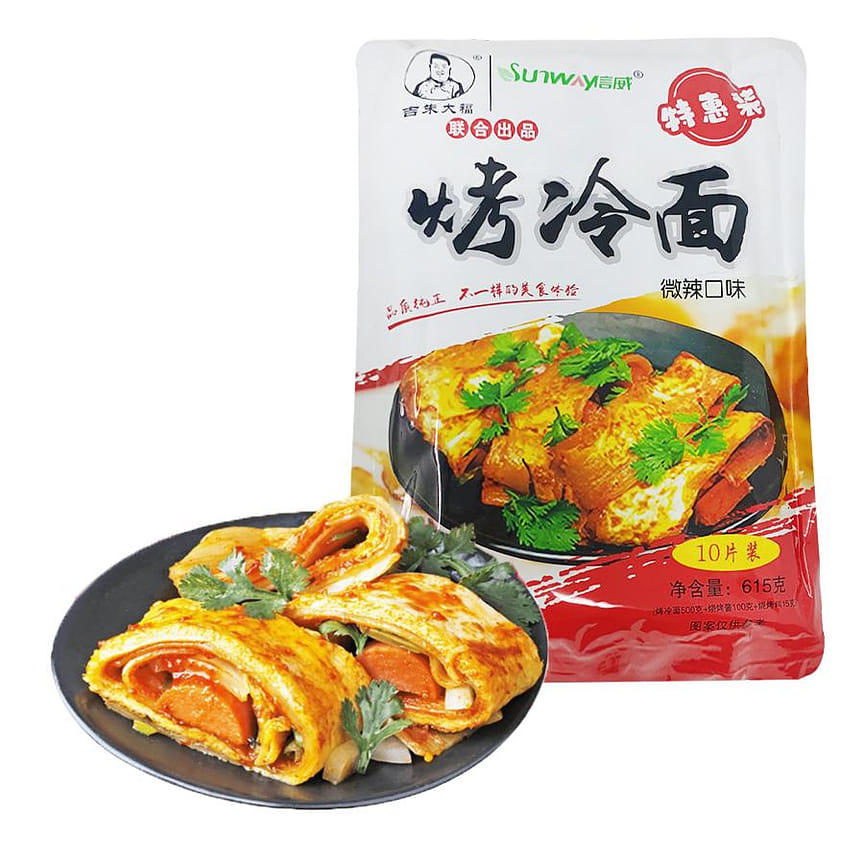 weee product zoom image