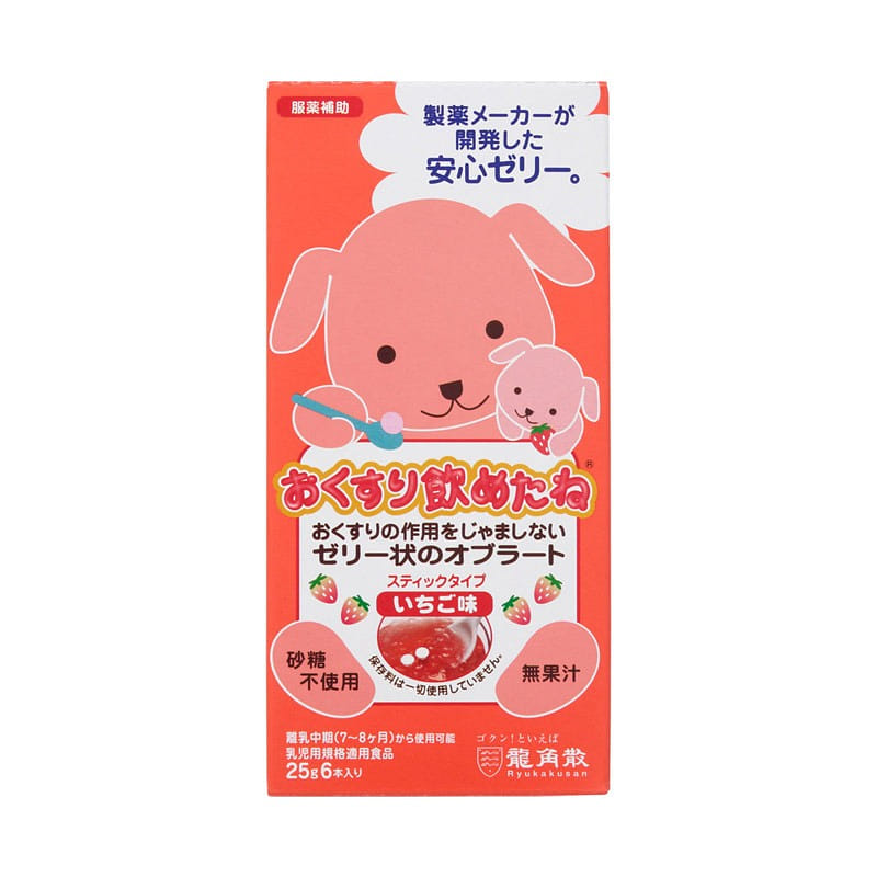 Ryukakusan feeding tool strawberry flavor25g*6 1 ส่วน