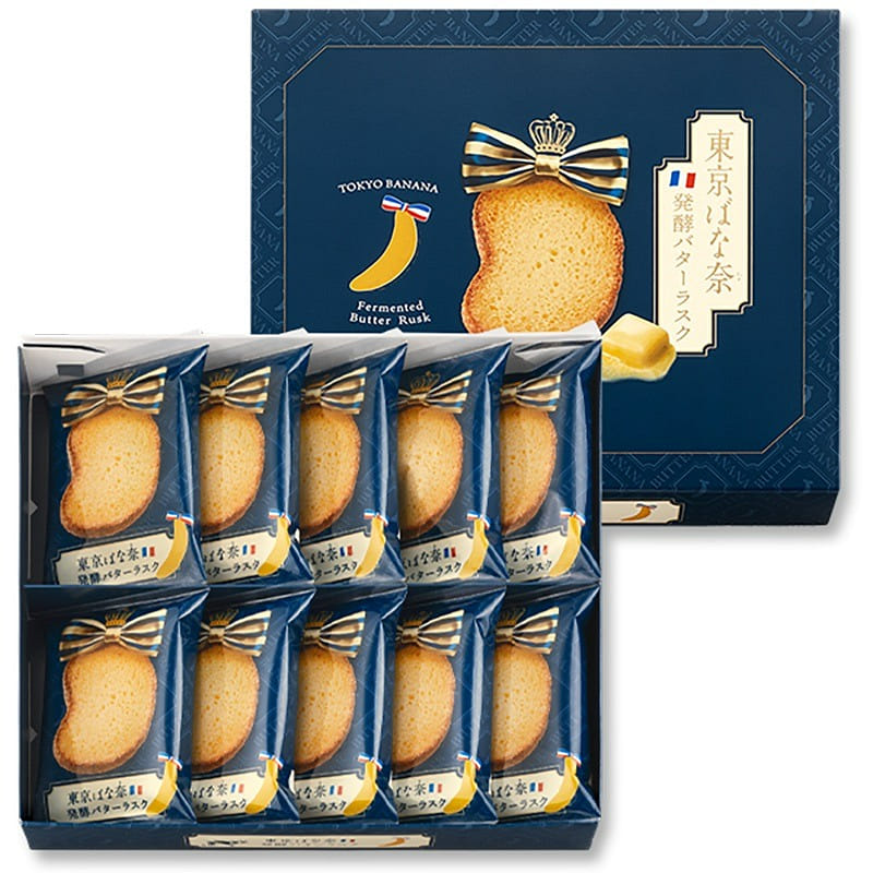 Tokyo Banana Cookie Sand, Fermented Butter Rusk Flavor, 10 bags 20 pcs 1 케이스