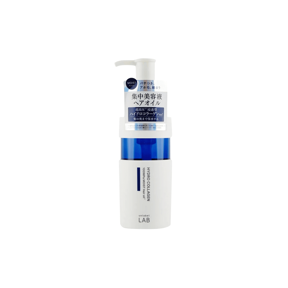 unlabel Collagen Moisturizing Repair Hair Oil