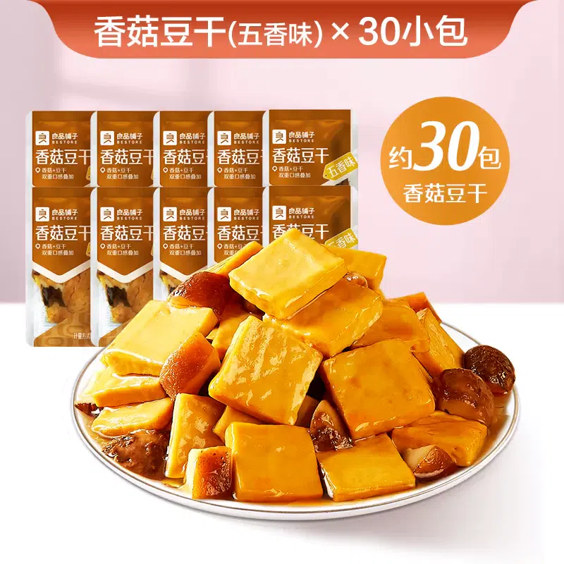 Bestore Chewy Tofu Jerky Mushroom Five Spice Flavor 300 g
