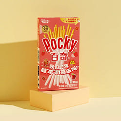 Pocky grapefruit flavor 45 g
